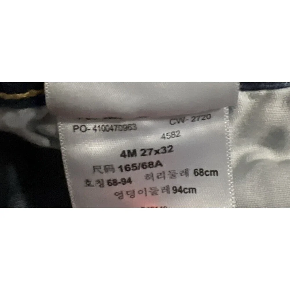 Levi's Denizen Mid-Rise Boot-Cut 27x32